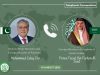 Dar speaks with Saudi, Iranian FMs, discusses regional developments, Makkah Defence Agreement