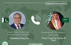 Dar speaks with Saudi, Iranian FMs, discusses regional developments, Makkah Defence Agreement