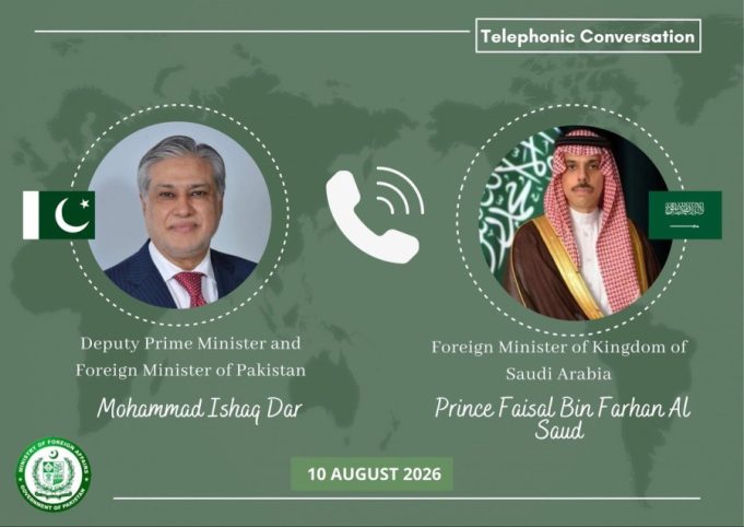 Dar speaks with Saudi, Iranian FMs, discusses regional developments, Makkah Defence Agreement