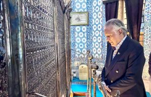 Ishaq Dar visits shrine of Hazrat Abu Ayyub Ansari (RA) in Istanbul