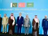 Ishaq Dar attends inaugural meeting of Strategic Political and Defence Committee in Istanbul