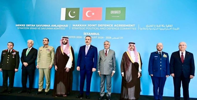 Ishaq Dar attends inaugural meeting of Strategic Political and Defence Committee in Istanbul