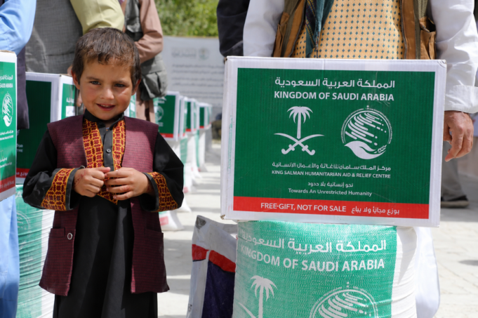 KSrelief distributes 60 food baskets to flood-affected families in Afghanistan