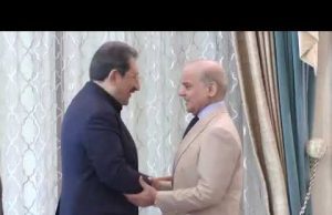 PM Shehbaz, Iranian Minister Atabak agree to boost trade, mining cooperation