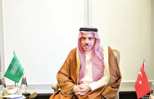 R-4 Foreign Ministers reaffirm support for Palestinian statehood, call for regional stability