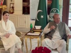 Nawaz Sharif, Maryam Nawaz bid farewell to Saudi ambassador