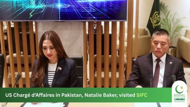 U.S. Chargé d’Affaires Natalie Baker visits SIFC to discuss investment cooperation