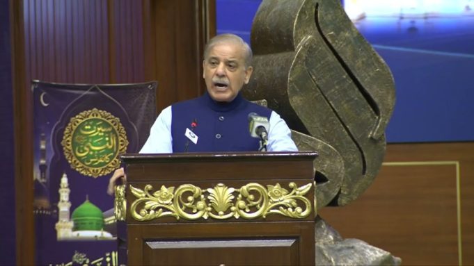 PM Shehbaz urges Ulema to guide youth through Seerah, promote unity and peace