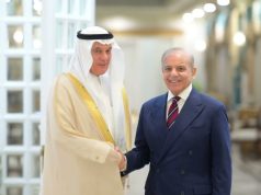 Saudi Arabia, Pakistan agree to deepen cooperation in agriculture, water, food security
