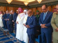 PM Shehbaz, Saudi Crown Prince, Turkish President offer Friday prayers at Al-Safa Palace