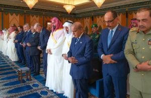 PM Shehbaz, Saudi Crown Prince, Turkish President offer Friday prayers at Al-Safa Palace
