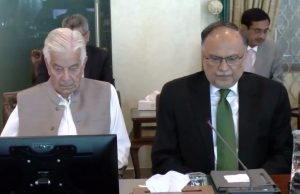 PM Shehbaz hails Makkah Defence Pact, vows to eradicate terrorism, steer Pakistan towards peace, prosperity