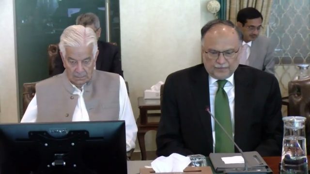 PM Shehbaz hails Makkah Defence Pact, vows to eradicate terrorism, steer Pakistan towards peace, prosperity