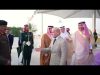 PM Shehbaz Sharif arrives in Jeddah on official visit to Saudi Arabia