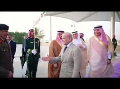 PM Shehbaz Sharif arrives in Jeddah on official visit to Saudi Arabia