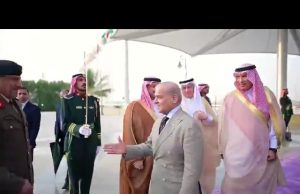 PM Shehbaz Sharif arrives in Jeddah on official visit to Saudi Arabia