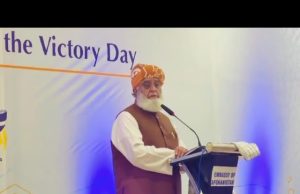 Fazlur Rehman calls for ‘new future’ based on stronger Pakistan-Afghanistan ties