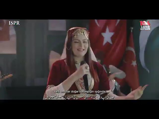 Pakistan releases new song to mark Türkiye’s Victory Day