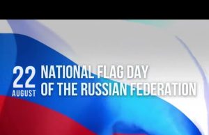 Russia marks National Flag Day, celebrating centuries-old symbol of unity, sovereignty