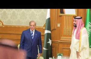 PM Shehbaz, Saudi Crown Prince Mohammed bin Salman hold bilateral talks in Makkah