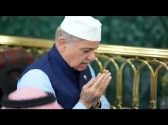 PM Shehbaz arrives in Madinah, offers prayers at Masjid-e-Nabawi