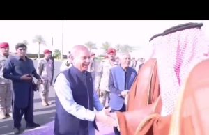 PM Shehbaz concludes Saudi Arabia visit, departs Madinah for Pakistan