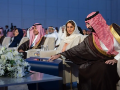 Fourth Riyadh Global Medical Biotechnology Summit opens under Crown Prince’s patronage