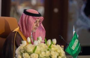 Saudi Arabia, UNESCO, ICAIRE issue joint statement on ethical AI governance
