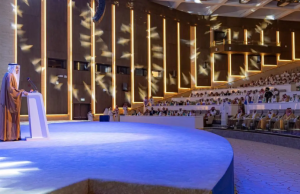 Saudi Arabia advances water industry localization with SAR2.8bn projects