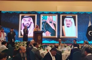 Saudi Arabia reaffirms commitment to strategic partnership with Pakistan