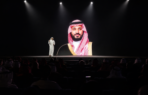LEAP 2026 opens in Riyadh with over $15 billion in AI and technology investments