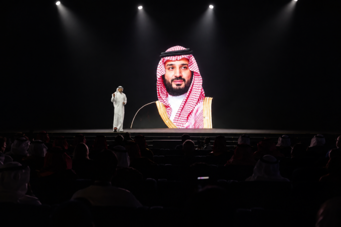 LEAP 2026 opens in Riyadh with over $15 billion in AI and technology investments