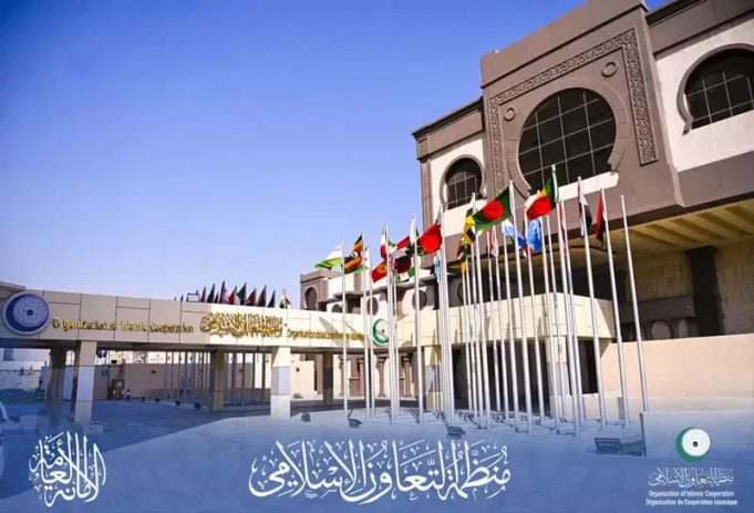The OIC General Secretariat condemns Houthi attacks on Makkah, Madinah region