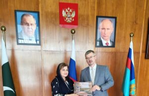 Russia, Pakistan discuss expanding cooperation in culture, education, sports