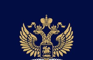 Russia expresses condolences over deaths of infants in PIMS hospital fire