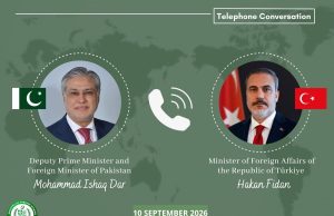Dar, Fidan review bilateral ties, regional developments; reaffirm support for Palestine