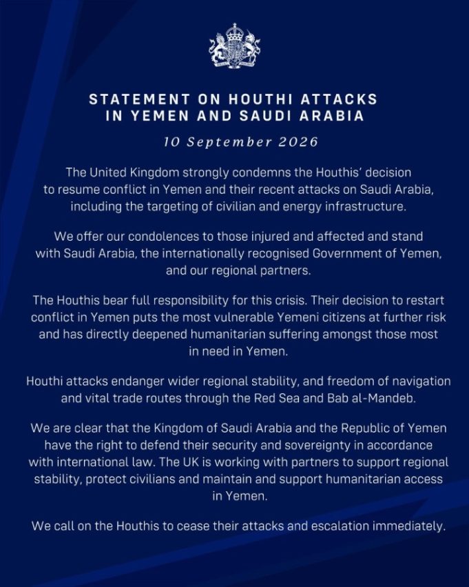 UK condemns Houthi attacks on Saudi Arabia, calls for immediate de-escalation