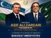 President Zardari felicitates Uzbek President on 35th Independence Day