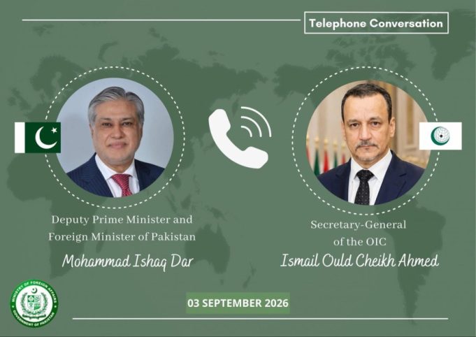 Dar congratulates newly elected OIC Secretary-General, reaffirms Pakistan’s commitment to Muslim Ummah