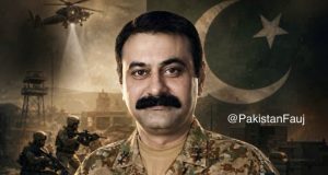 Maj Gen Faisal Naseer appointed NACTA National Coordinator for three years