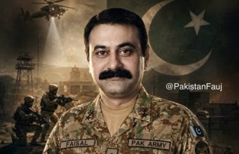 Maj Gen Faisal Naseer appointed NACTA National Coordinator for three years