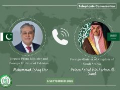 Pakistan, Saudi Arabia, Türkiye reaffirm commitment to Makkah Defence Alliance cooperation