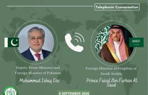 Pakistan, Saudi Arabia, Türkiye reaffirm commitment to Makkah Defence Alliance cooperation