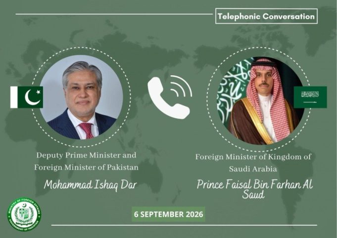 Pakistan, Saudi Arabia, Türkiye reaffirm commitment to Makkah Defence Alliance cooperation