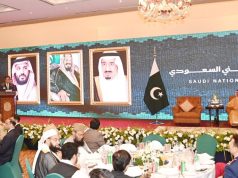 Ayaz Sadiq attends Saudi National Day reception as chief guest