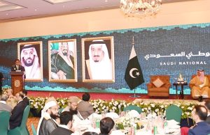 Ayaz Sadiq attends Saudi National Day reception as chief guest
