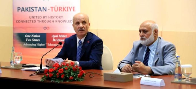 Türkiye-Pakistan deepen higher education cooperation through strategic academic engagement