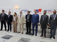Russian citizens cast ballots at embassy in Pakistan
