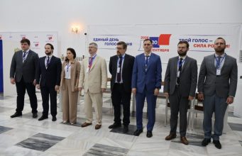 Russian citizens cast ballots at embassy in Pakistan