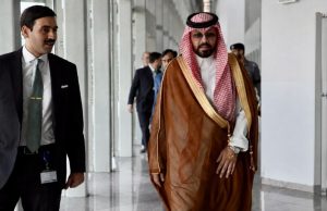 Saudi Arabia’s new ambassador arrives in Islamabad